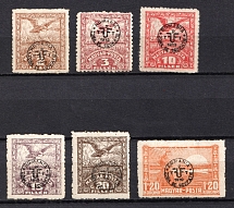 1920 Debrecen, Hungary, Romanian Occupation, Provisional Issue (Mi. 76 y, 77 y, 81 y, 82 y, 83 y, 94 y, CV $40)