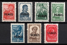 1941 Vilnius, Lithuania, German Occupation, Germany (Mi. 10 - 16, CV $30)