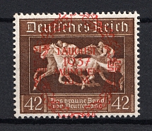 1937 Third Reich, Germany (Full Set, Signed, CV $100, MNH)