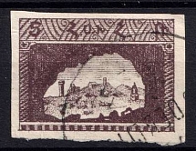 First Essayan, 5 Rub stamp, perf., erroneously cancelled. The stamp was never officially used in postal operations. Very Rare