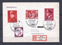 1942 Third Reich registered cover with NSDAP propaganda postmark Exhibition The Soviet Paradise