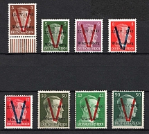 1945 Saulgau (Wurttemberg), Germany Local Post (Mi. I - V, IX, XI, XII, Unofficial Issue, Signed, CV $220, MNH)
