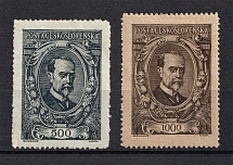 1920 Czechoslovakia (Full Set, CV $30)