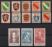 1945-46 French Zone of Occupation, Germany (Mi. 1 - 13, Full Set, CV $30, MNH-MVLH)