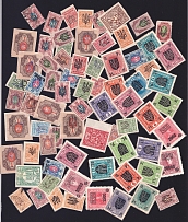 Ukraine, Group of Stamps