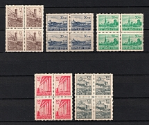 1941 Occupation of Estonia, Germany, Blocks of Four (Perforated, Full Set, MNH)