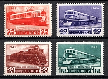 1949 Trains, Soviet Union USSR (Type I, Square Raster, Full Set, CV $50, MNH)