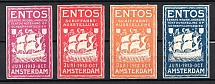 1913 Exhibition, Amsterdam, Netherlands, Stock of Cinderellas, Non-Postal Stamps, Labels, Advertising, Charity, Propaganda