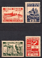 1945 Republic of Poland (Fi. 367 - 370, Mi. 399 - 402, Full Set, CV $30, MNH)