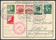 1938 (1 Dec) Sudetenland, Germany, Airmail Postcard from Frankfurt am Main to Reichenberg franked with Mi. 530, 660, 662, 666 - 668