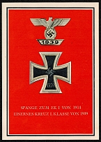1941 War Medals of the Greater German Reich Iron Cross First Class