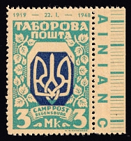 1947 3m Regensburg, Ukraine, DP Camp, Displaced Persons Camp (Wilhelm 27 A, SHIFTED Center, with Date 1919-1948, Control Inscription, MNH)
