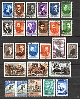 Russia USSR Group (3 Scans, Cancelled)