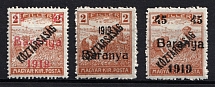 1919 Baranya, Hungary, Serbian Occupation, Provisional Issue (Mi. 11, 43, 45)