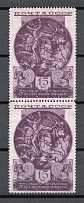 1935 The third International Congress of Persian Art 15 Kop Pair (MNH)