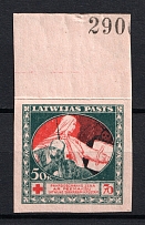 1920-21 Latvia 50 K (Control Number, on Banknotes, Brown-Green)