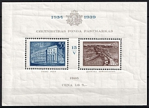 1938 Latvia (Mi. Bl.1, CV $30 MNH)