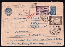 1952 (29 May) USSR Russia Registered cover from Kyiv to Vevey (Switzerland) sent by mistake to Martin (Slovakia), paying 1R