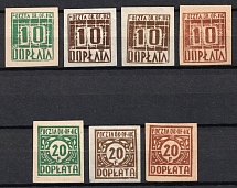 1942-43 Woldenberg, Poland, POCZTA OB.OF.IIC, WWII Camp Post, Official Stamps (Fi. D 1 - D 4, Full Set, Signed, CV $170)