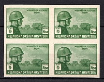 1943 9K+4.50K Reich Croatian Legion, Germany (Block of Four, GREEN PROOF, MNH)