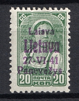 1941 20k Occupation of Lithuania Panevezys, Germany (Violet Overprint, CV $30, MNH)