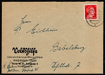 1944 Commercial cover franked with Scott 511 (Issue of 1941/44), postmarked Potsdam