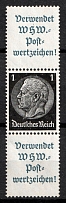 1939 1pf Third Reich, Germany, Se-tenant, Zusammendrucke (Mi. S 168, CV $30, MNH)