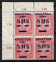 1918 Croatia, Block of Four (Mi. 65, Corner Margins, CV $700, MNH)
