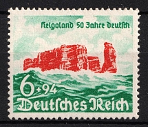 1940 Third Reich, Germany (CV $40, MNH)