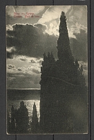 1914 International Postcard, Russia-France, Censorship