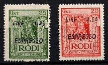 1944 Rhodes, Aegean Islands, German - Italian Administration (Mi. 213 - 214, Full Set, MNH)