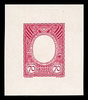 1913 70k Michael Fyodorovich, Romanov Tercentenary, Frame only die proof in dark rose, printed on chalk surfaced thick paper