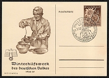 1938 Special Postcards for the 1938/39 Winter Relief Fund (2)