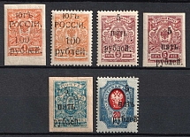 1920 Wrangel, South Russia, Civil War (Full Sets, CV $80)