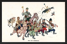 'New Order', WWII Anti-Axis Propaganda, Hitler Tojo Mussolini Caricatures, Cartoon Illustration Postcard By Polish Artist Arthur Szyk, Mint