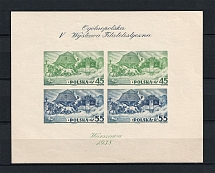 1938 Poland (Mi. Bl 5B, Souvenir Sheet, CV $200)
