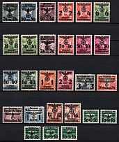 1940 General Government, Germany (Mi. 14-39, Full Set, CV $140)