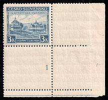 1939 3k Carpatho-Ukraine (Steiden 1, Plate Number '1', Corner Margins, MNH)