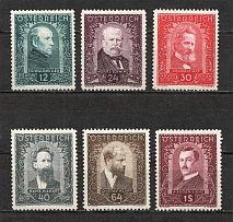 1932 Austria (CV $360, Full Set, MNH/MLH)