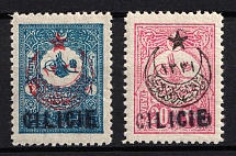 1919 Cilicia, French and British Occupations, Provisional Issue (Mi. 32 - 33, Type II)
