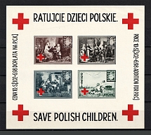 1946 Hellbrunn Austria, Red Cross, Polish DP Camp (Displaced Persons Camp), Souvenir Sheet (Imperf)