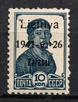 1941 10k Zarasai, Occupation of Lithuania, Germany (Mi. 2 a I, Signed, CV $30)
