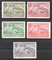 1912 Photo Exhibition, Heidelberg, Germany, Stock of Rare Cinderellas, Non-postal Stamps, Labels, Advertising, Charity, Propaganda