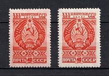 1949 40k Anniversary of Belorrusian SSR , Soviet Union USSR (Background on the Field)