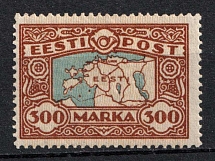 1924 300m Estonia (Mi. 54, Full Set, CV $210)