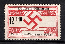 1944 12+18pf Volodymyr Volynskyi, German Occupation of Ukraine, Germany (Mi. 26, Signed, CV $230)