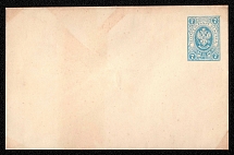 1883-85 7k Postal stationery stamped envelope, Russian Empire, Russia (SC МК #38Г, 113 x 73 mm, 16th Issue)