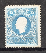 1858-59 Austria 15 Kr (CV $140)