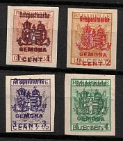 1918 Gemona, Issued for Italy, Austria-Hungary, World War I Occupation Local Delivery Provisional Issue (Mi. I - IV, Unissued, Full Set)