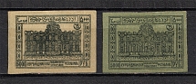 1921 5000R Azerbaijan, Russia Civil War (Green Background MISSED, Print Error)